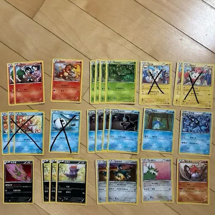 [BUNJANG] Pokemon EBB 2013 Trading Cards / 포켓몬 EBB 카드 2013