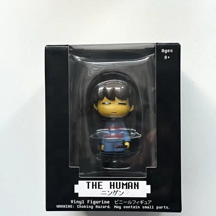[BUNJANG] Official Undertale Frisk Figure (Sealed) / (미개봉)공식 팬게이머 언더테일 프리스크 피규어 판매해요