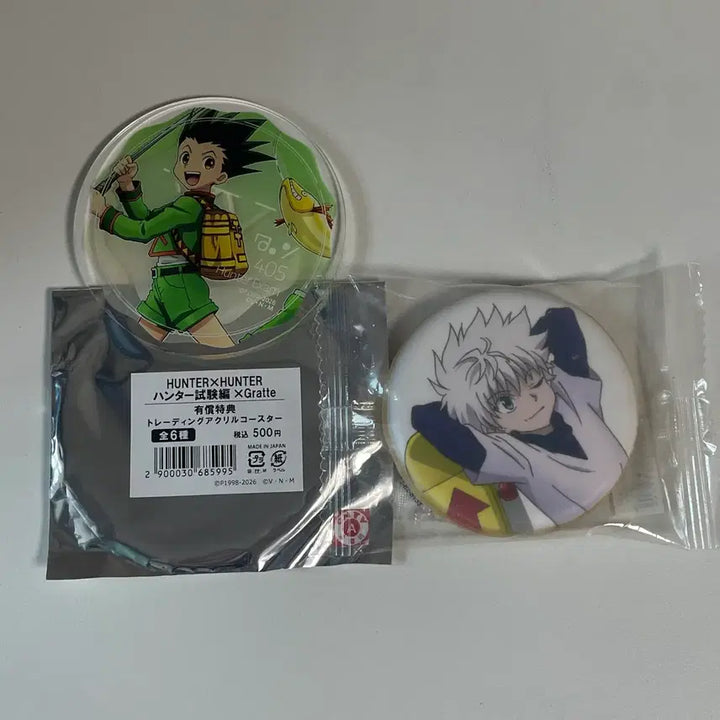 [BUNJANG] Hunter x Hunter Gratte Cookie &amp; Coaster Bundle Set - Killua, Gon / 헌터x헌터 그라떼 ( 쿠키 , 코스터 일괄 판매 ) - 키르아, 곤