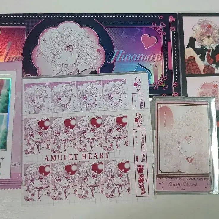 [BUNJANG] Various Artists Bundle Set / 아무 굿즈 일괄 판매