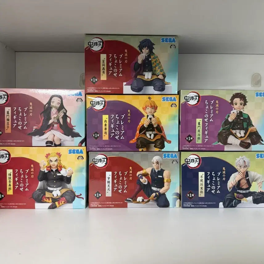 [BUNJANG] Demon Slayer Chokonose Figure Set (Sealed) / 귀칼 초코노세 미개봉 세트 판매