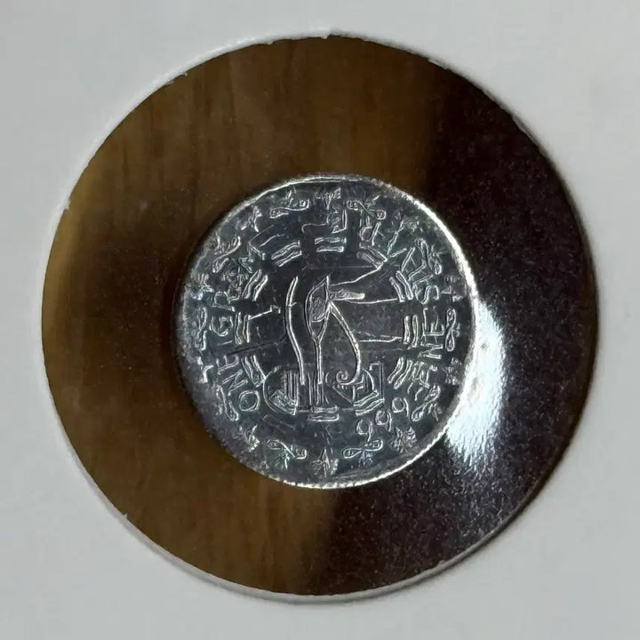 [BUNJANG] Ancient Egypt Montu 1g Silver Coin / 고대 이집트(신 몬투) 1g 은화입니다