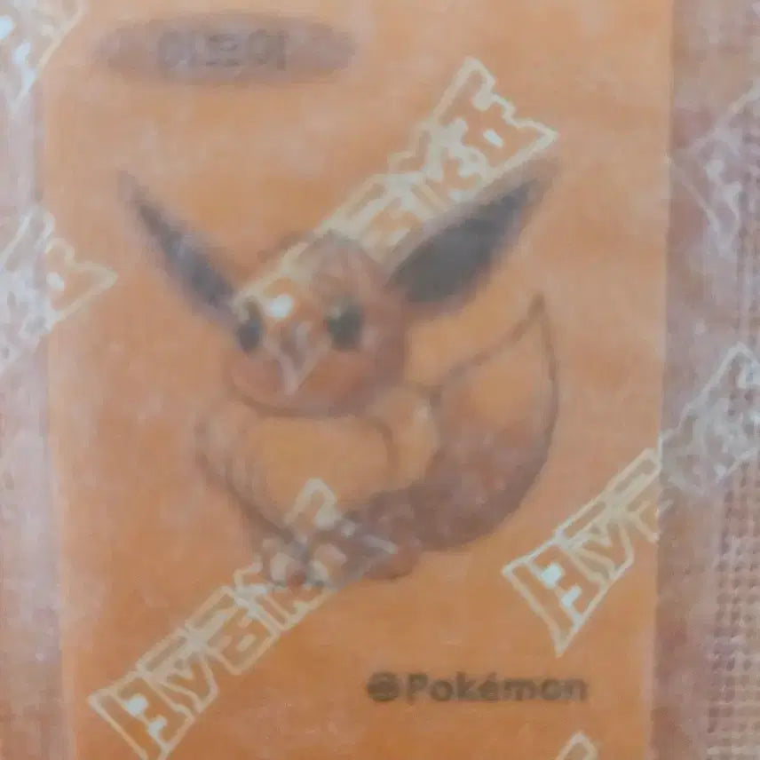 [BUNJANG] Eevee ARTWORKS Pokemon Stickers / 이브이 띠부씰 포켓몬 아트윅