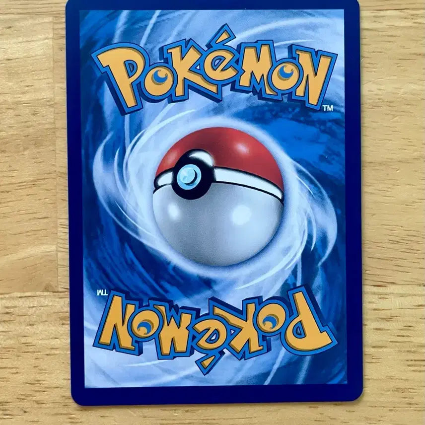 [BUNJANG] Pokemon 25th Anniversary Solgaleo Holo Card (015/024) / 중판 포켓몬카드 25주년 솔가레오 015/024