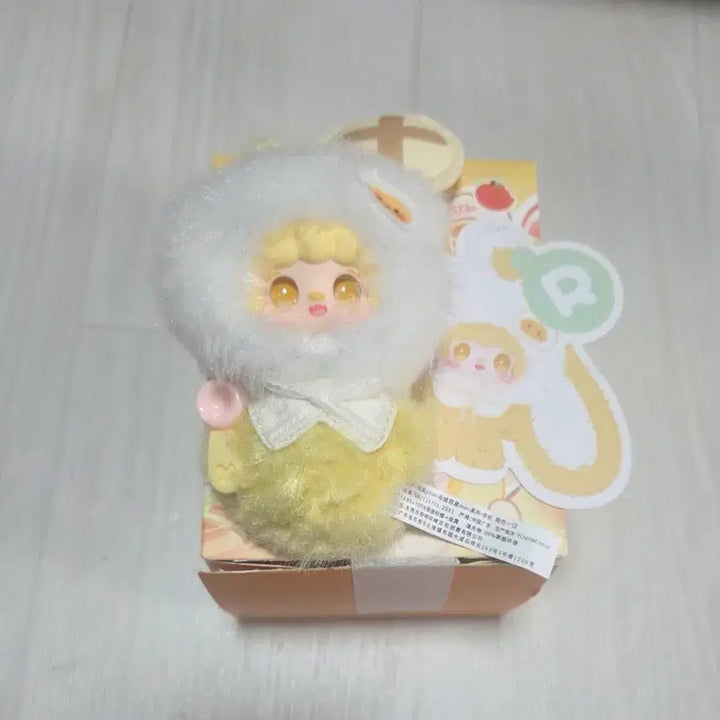 [BUNJANG] YUKI Alphabet Fried Egg Chic Strap / 정품) 유키알파벳 시크