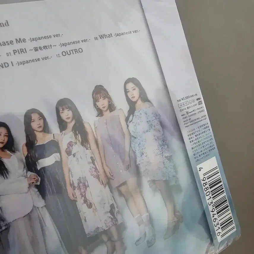 [BUNJANG] Dreamcatcher The Beginning Of The End Album (Japan First Full Album) / 드림캐쳐 앨범