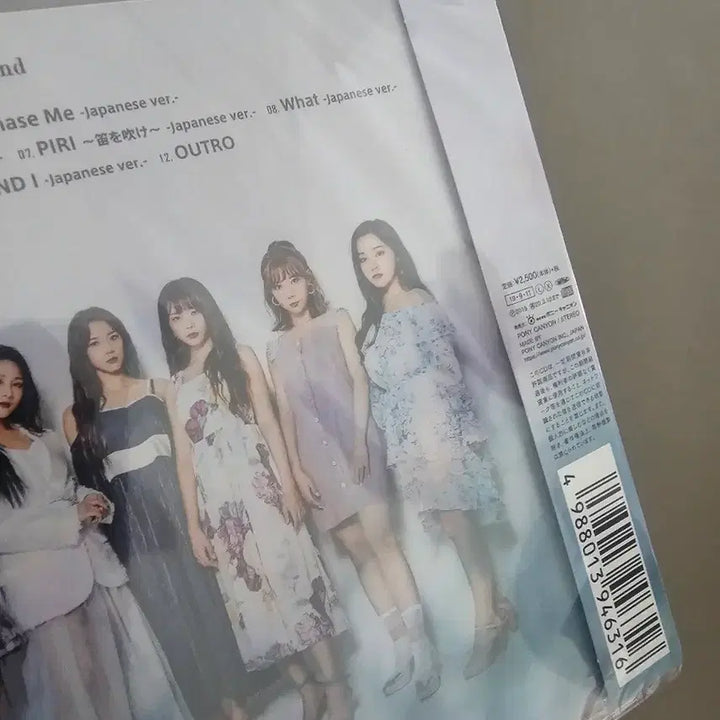 [BUNJANG] Dreamcatcher The Beginning Of The End Album (Japan First Full Album) / 드림캐쳐 앨범