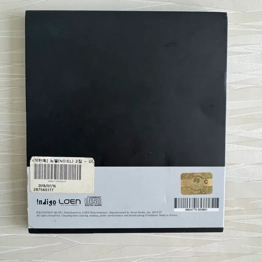 [BUNJANG] OOO NOEL Signed Album / 더블오노엘 사인앨범