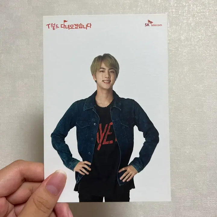 [BUNJANG] BTS Jin T-world SK Telecom Postcard / 방탄소년단 BTS T월드 SK telecom 진 석진 엽서