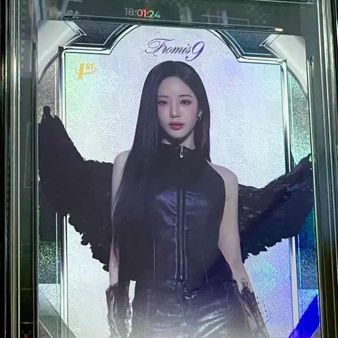 [BUNJANG] fromis_9 Jiwon 2026 Telecard Limited Edition Black Photocard 