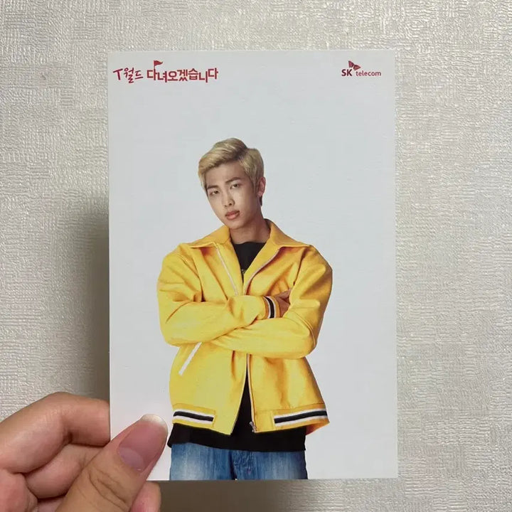 [BUNJANG] BTS RM T World SK Telecom Postcard / 방탄소년단 BTS T월드 SK telecom RM 남준 엽서