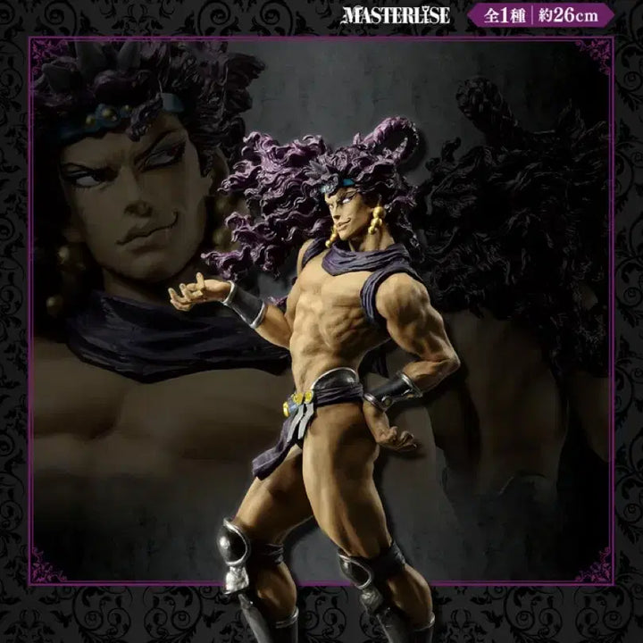 [BUNJANG] Ichiban Kuji JoJo&