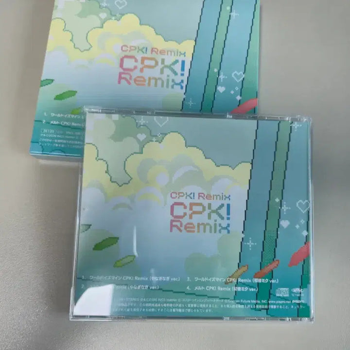 [BUNJANG] Ryo Supercell CPK! Remix Album / ryo 슈퍼셀 CPK! Remix 앨범
