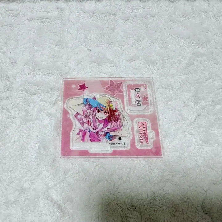 [BUNJANG] Oshi no Ko Ruby Original Art Acrylic Stand / 최애의 아이 루비 원화 아크릴 스탠드