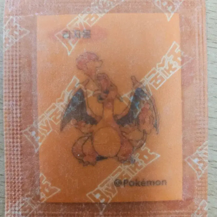 [BUNJANG] Charizard Pokémon Sticker Artic / 리자몽 띠부씰 포켓몬 아트윅