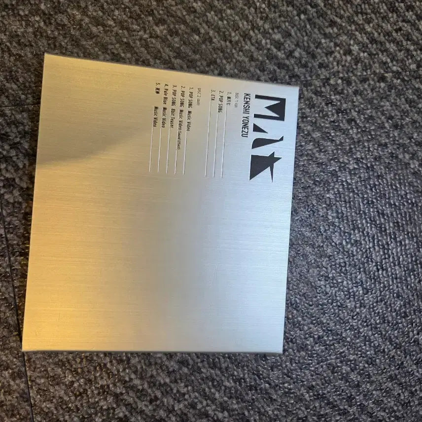 [BUNJANG] Yonezu Kenshi OST M87 Limited Edition / 요네즈켄시 ost m87 초회