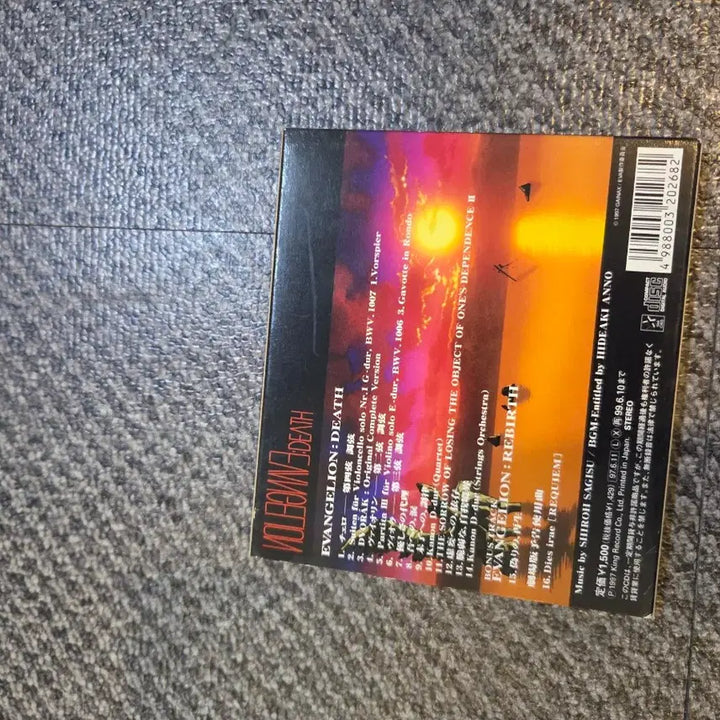 [BUNJANG] Evangelion OST CD Japanese Edition / 에반게리온 ost cd