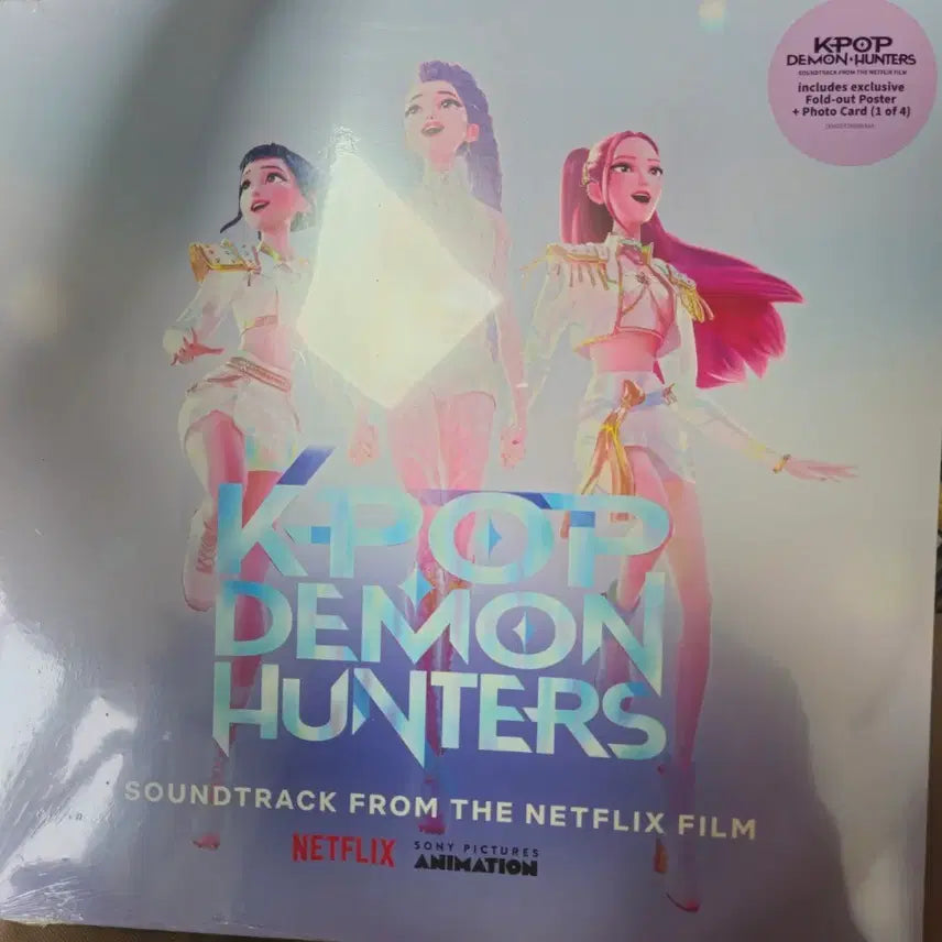 [BUNJANG] K-Pop Demon Hunters LP / 케이팝데몬헌터스 lp