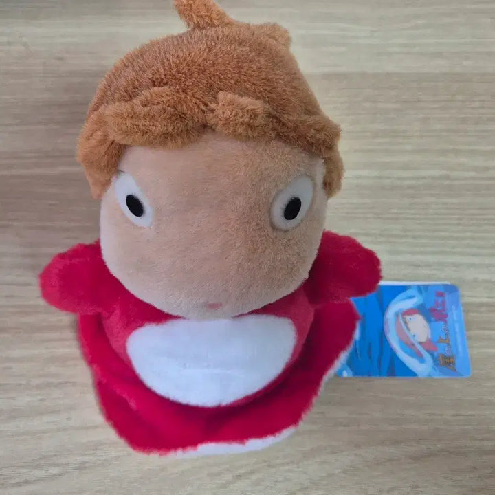 [BUNJANG] Ghibli Ponyo Hugging Ponyo Plush / 지브리 포뇨 후가후가 포뇨서다 인형