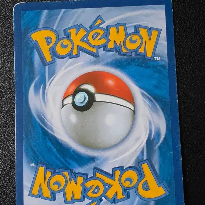 [BUNJANG] Pokemon Card Goji XY8 032 / 포켓몬 카드 고지 xy8 032