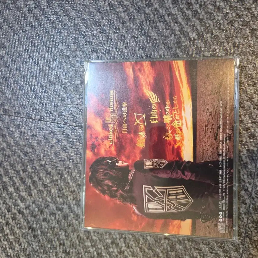 [BUNJANG] Attack on Titan OST CD Japanese Edition / 진격의거인 ost cd