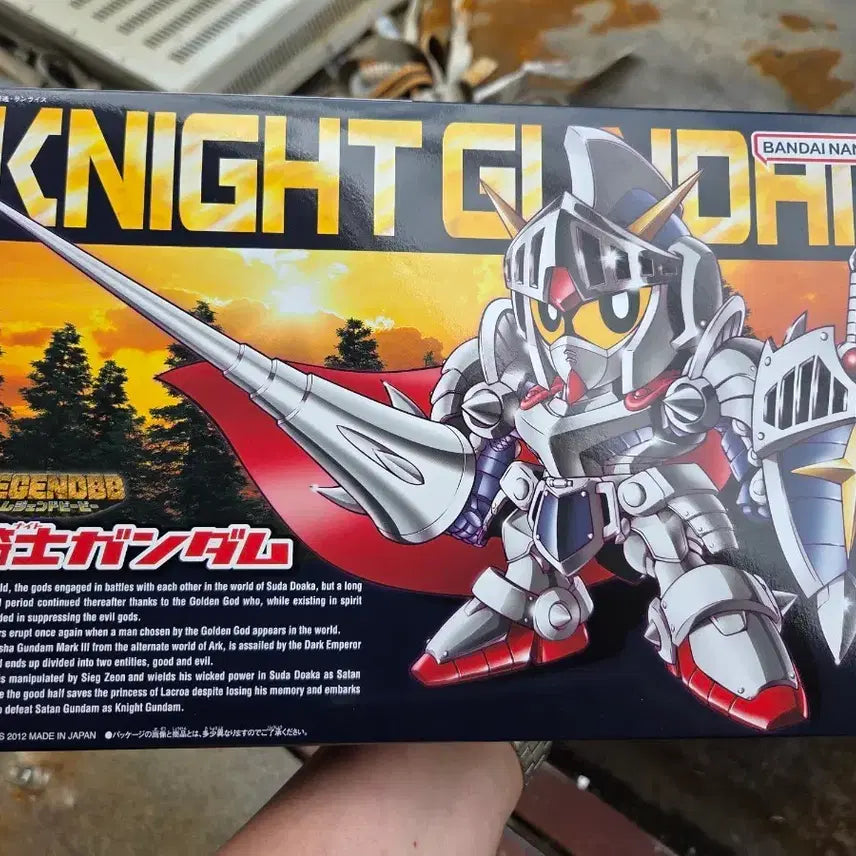 [BUNJANG] Bandai Legend BB Knight Knight Gundam / 반다이 sd건담 레전드 BB  나이트 기사 건담 미개봉
