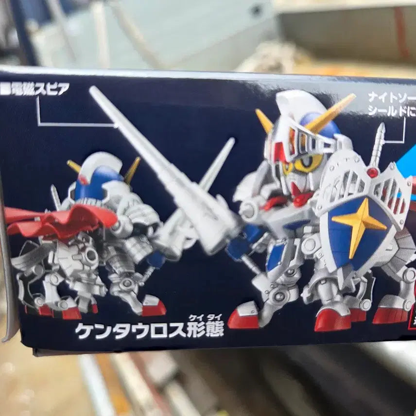 [BUNJANG] Bandai Legend BB Knight Knight Gundam / 반다이 sd건담 레전드 BB  나이트 기사 건담 미개봉