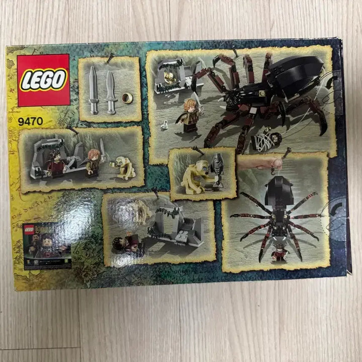 [BUNJANG] LEGO 9470 Shelob Attacks Bulk Unused New Product / 레고 9470 벌크 미사용 새제품