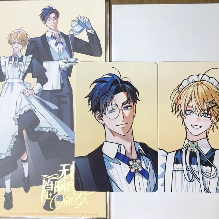 [BUNJANG] Bundle Set Photocard / 머큐리 망나니 황자가 오메가인걸 숨김 특전 일괄 판매