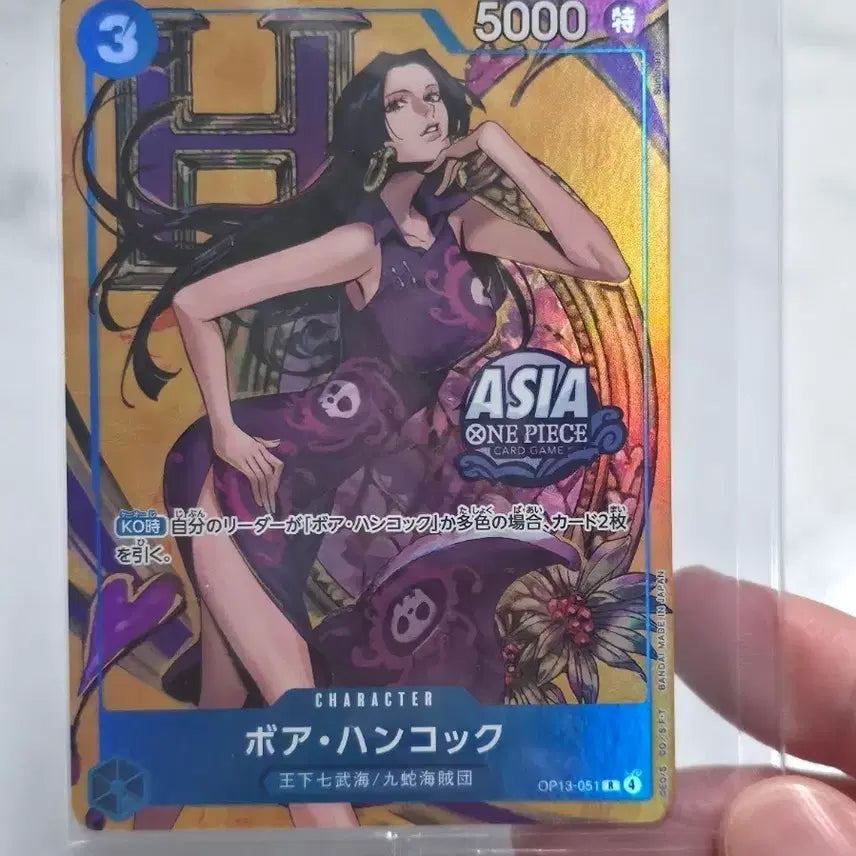 [BUNJANG] One Piece Card Boa Hancock Mini Tin Vol. 3 (Sealed) / 원피스 카드 보아핸콕  미니틴 vol.3 미개봉