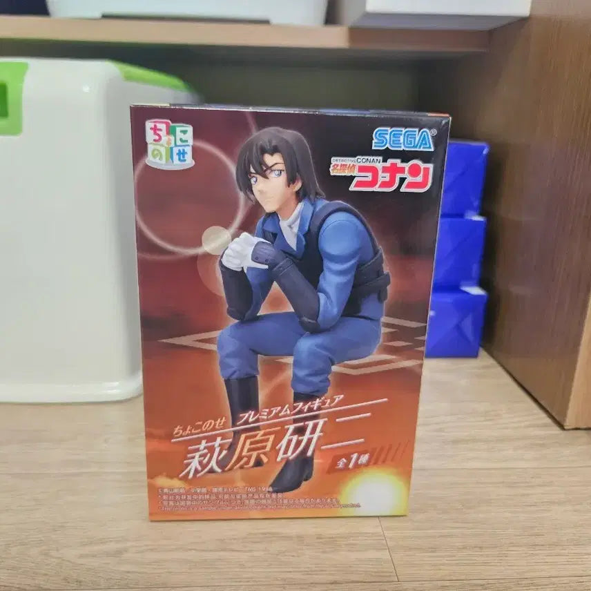 [BUNJANG] Detective Conan Kenji Hagiwara 2026 Figure (Sealed) / 미개봉 현물 명탐정코난 하기와라 켄지