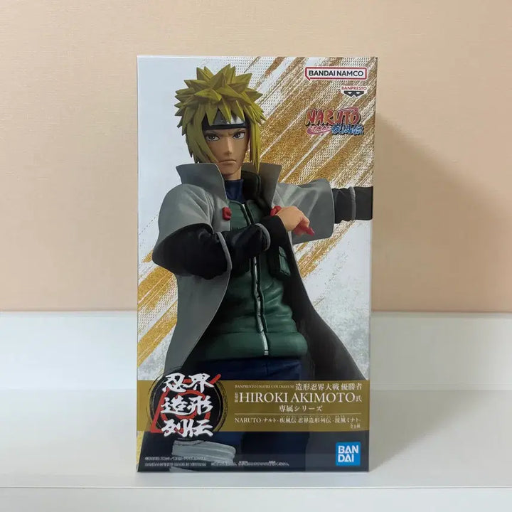 [BUNJANG] Naruto Namikaze Minato Figure (Sealed) / (미개봉) 나루토 인계조형대전 나미카제 미나토 피규어