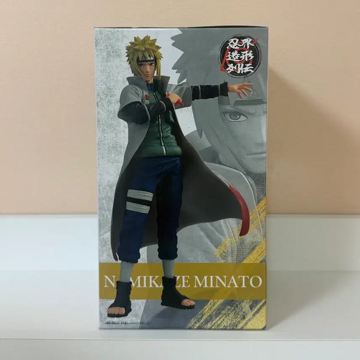 [BUNJANG] Naruto Namikaze Minato Figure (Sealed) / (미개봉) 나루토 인계조형대전 나미카제 미나토 피규어