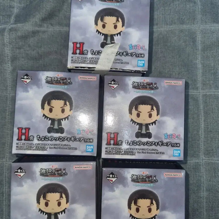 [BUNJANG] Attack on Titan Chocokko Figure Bundle (Set of 5) / 진격의거인 제일복권 초코노코 5개 비닐 미개봉 새상품
