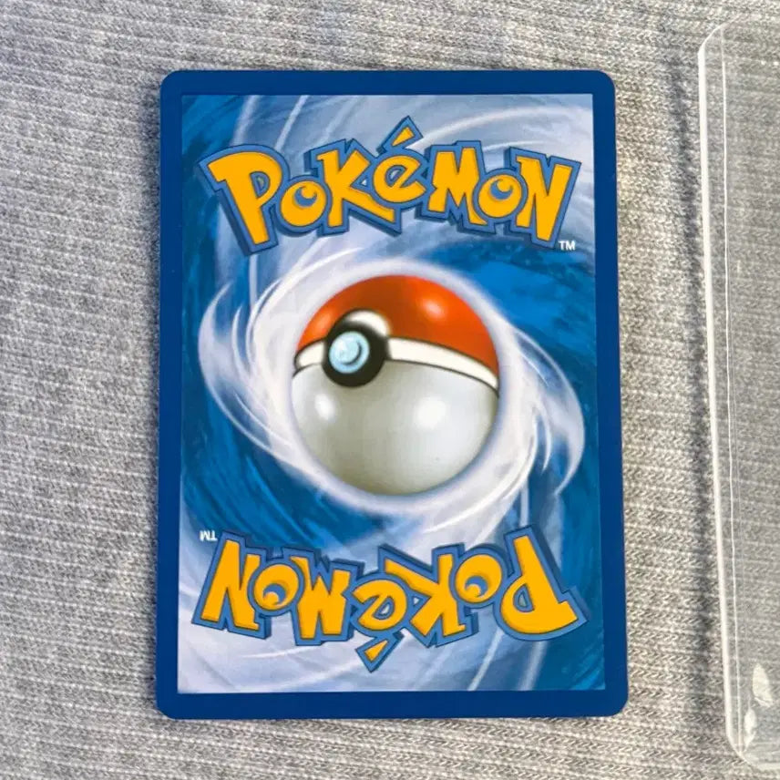 [BUNJANG] CP3 Pocket Simkung Jirachi &amp; Neyeoa Bundle Set / (2장일괄) CP3 포켓심쿵 눈여아 &amp; CP3 포켓심쿵 지라치