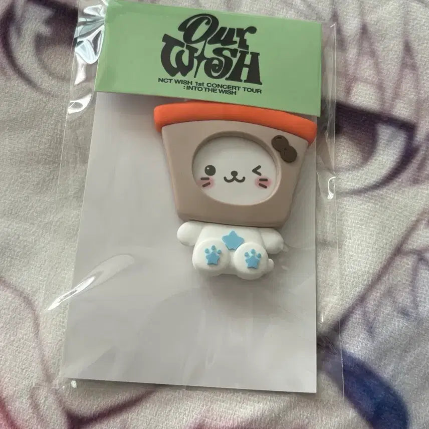 [BUNJANG] Wish Yushi Pin Button Holder Keyring / 위시 유우시 핀 버튼 홀더 키링