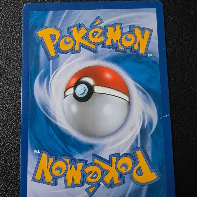 [BUNJANG] Pokemon Card Hitmonchan XY8 035 / 포켓몬 카드 텅구리 xy8 035