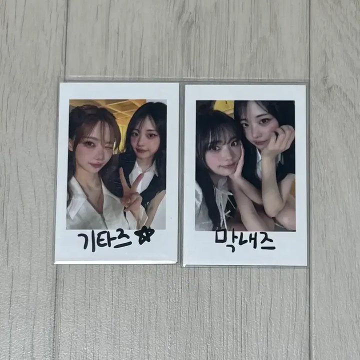 [BUNJANG] QWER Guitarz Makneaz Photopolar / QWER 기타즈 막내즈 포토폴라