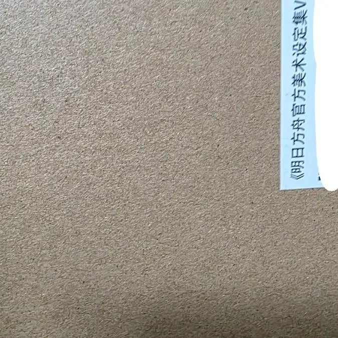 [BUNJANG] Arknights Artbook Vol. 3 Deluxe Edition / 명일방주 아트북(미술 설정집) 3 특전판(디럭스) 판매