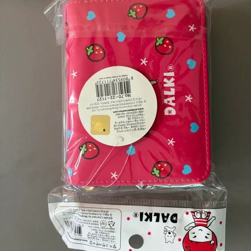 [BUNJANG] Vintage Strawberry Coin Purse / 고전 지갑 딸기가 좋아 딸기 지갑