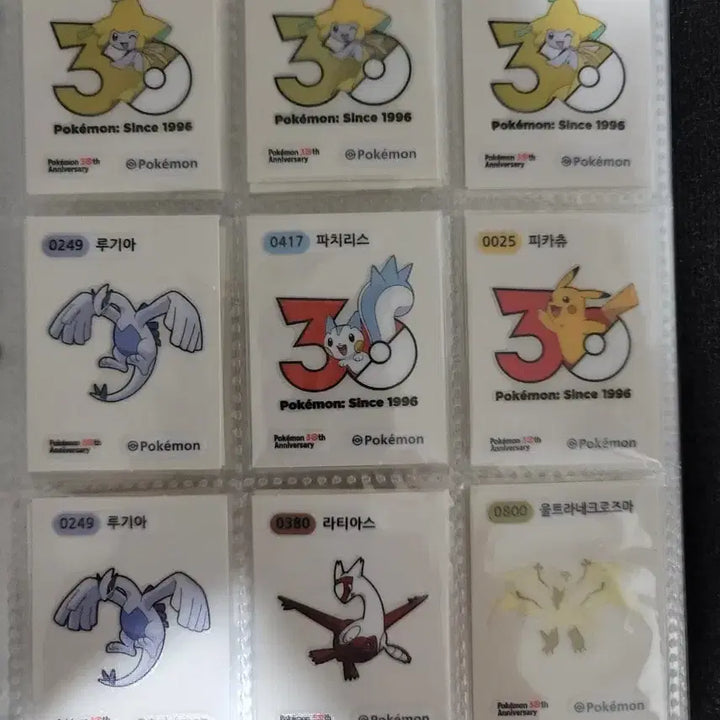 [BUNJANG] Pokemon 30th Anniversary Artwork Standard Sticker Set / 포켓몬 30주년 아트워크 일반 띠부씰 교환