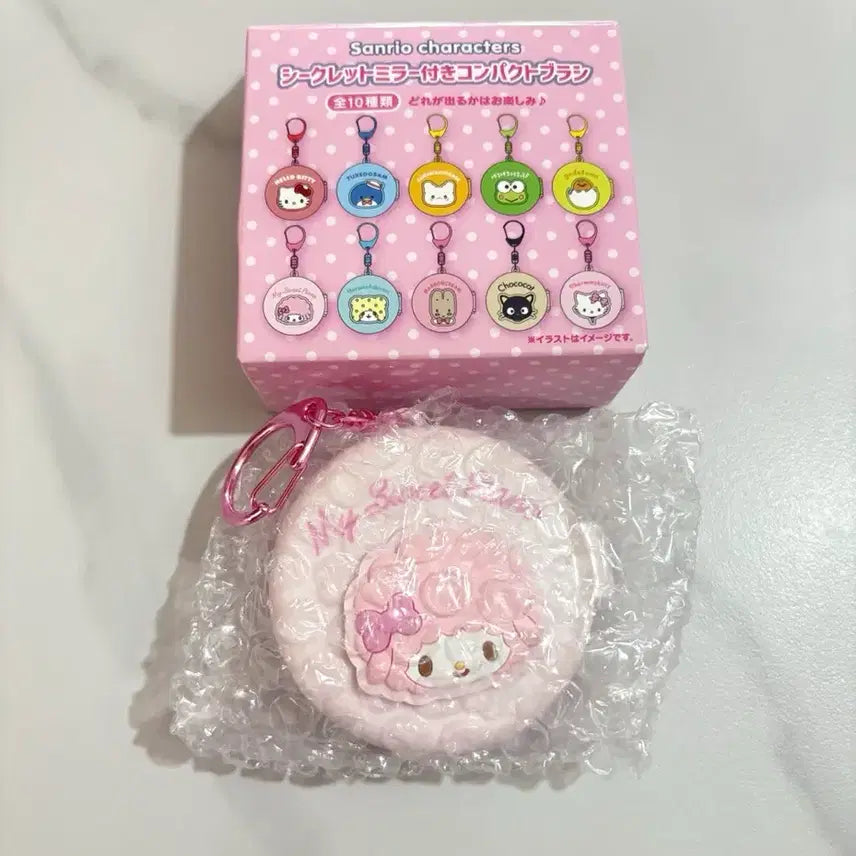 [BUNJANG] Sanrio Piano Comb Mirror Keyring / 산리오 피아노 시크릿 빗거울 키링 캐릭터미러