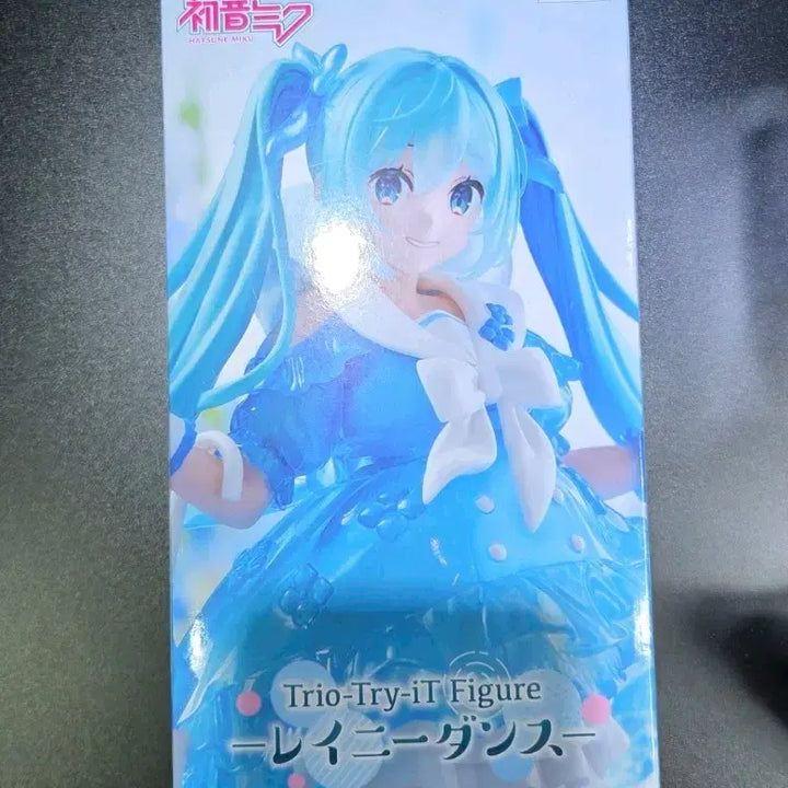 [BUNJANG] Hatsune Miku Rainy Dance Figure (Sealed) / 하츠네 미쿠 레이니 댄스 피규어 미개봉