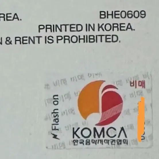 [BUNJANG] BTS Jin Solo Album &