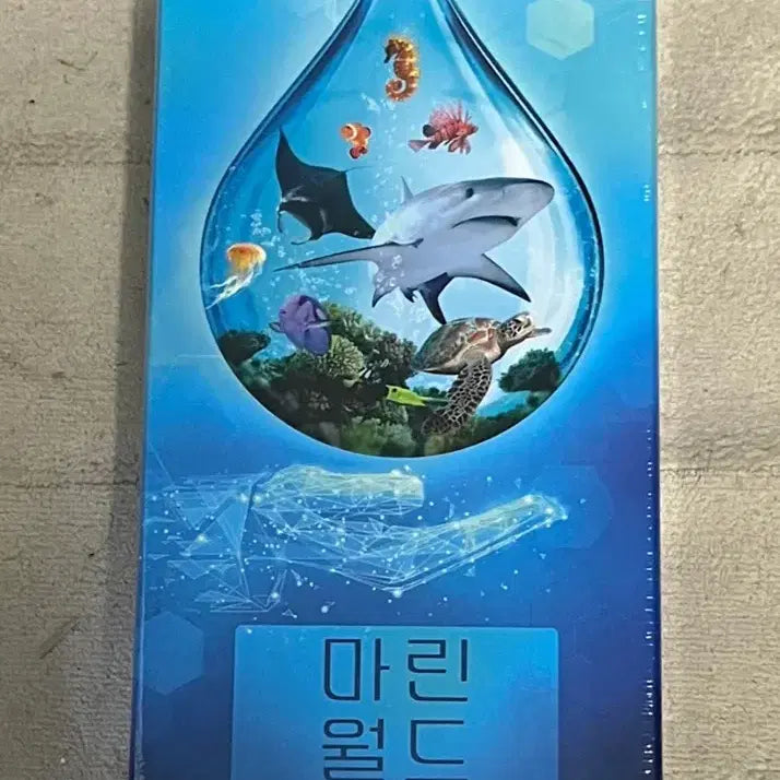 [BUNJANG] Arknova Marine World Board Game (Sealed) / [미개봉] 아크노바 마린월드 보드게임
