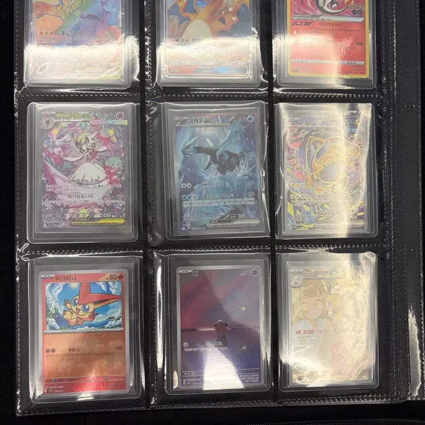 [BUNJANG] Rare Pokémon Cards Bundle / 고레어 포켓몬카드 일괄정리