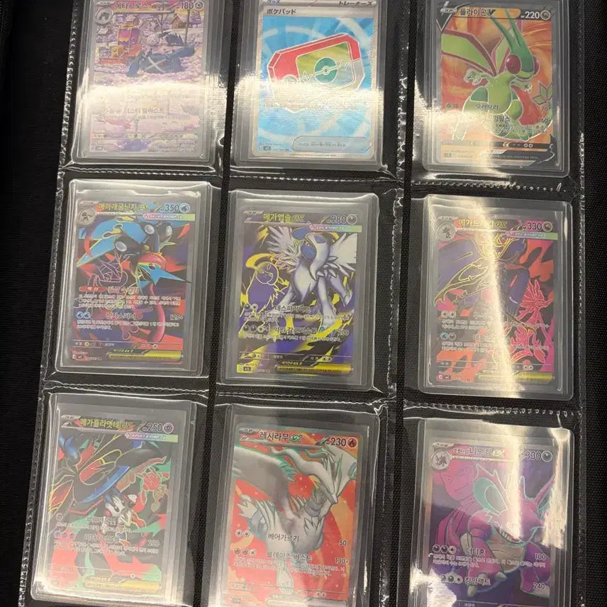 [BUNJANG] Rare Pokémon Cards Bundle / 고레어 포켓몬카드 일괄정리