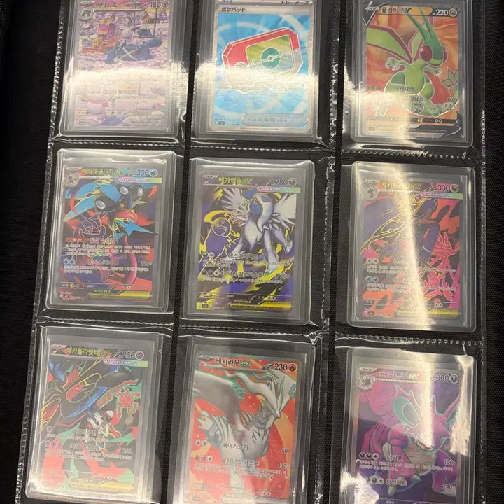 [BUNJANG] Rare Pokémon Cards Bundle / 고레어 포켓몬카드 일괄정리