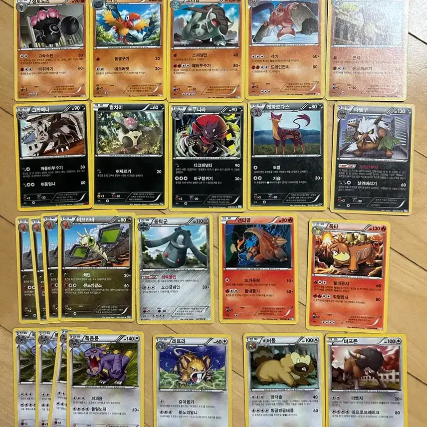 [BUNJANG] Pokemon Black &amp; White (U Grade) Trading Cards / 포켓몬 B/W 카드 (u등급) 모음