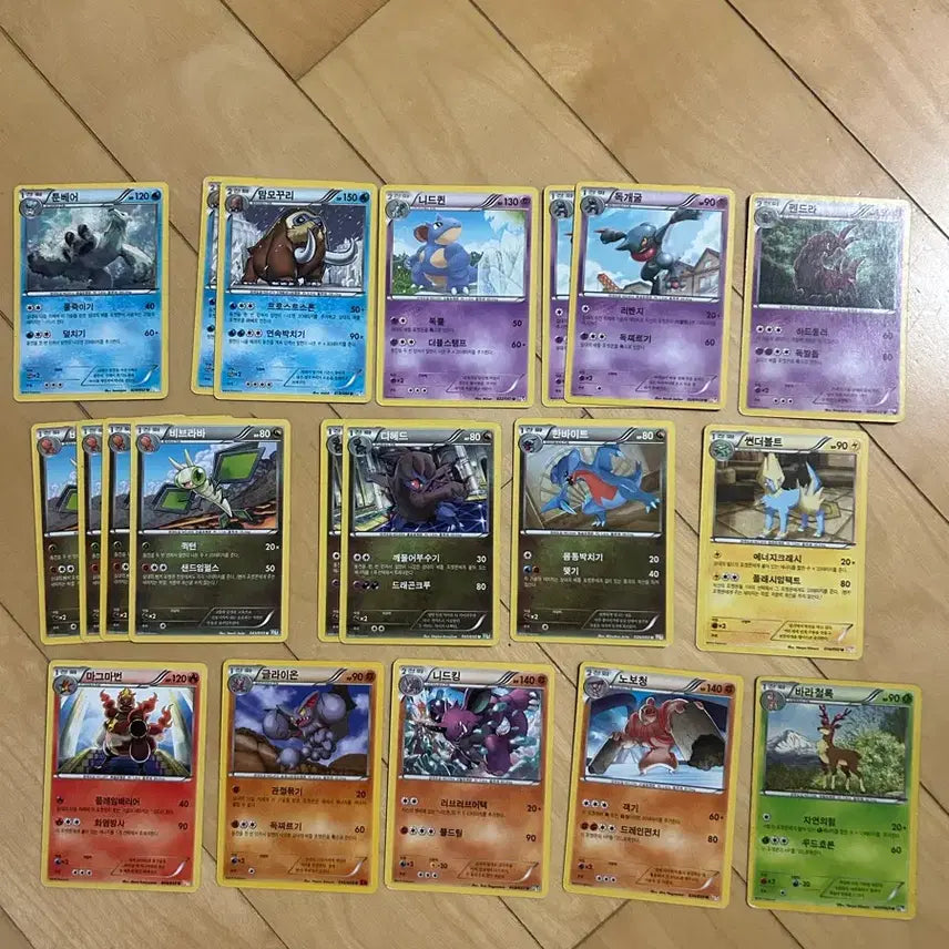 [BUNJANG] Pokemon Black &amp; White (U Grade) Trading Cards / 포켓몬 B/W 카드 (u등급)